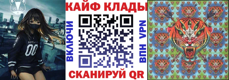 Какие есть наркотики Арзамас Кокаин  Alpha-PVP  МАРИХУАНА 