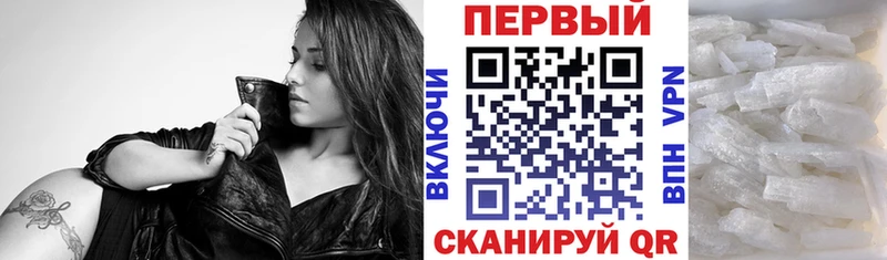 АМФ 98%  Арзамас 