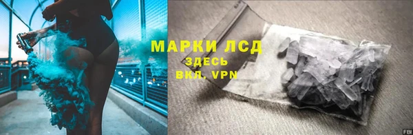 эйфоретик Алексин