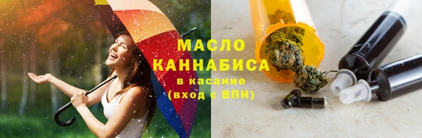 кокаин премиум Алексеевка