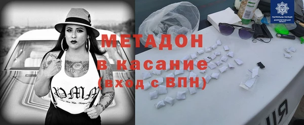 эйфоретик Алексин