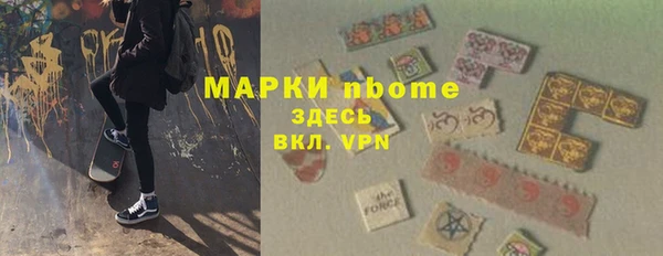 скорость Коряжма