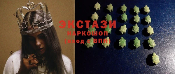 скорость Коряжма