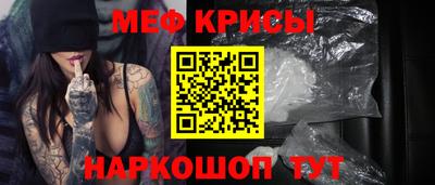 трава Нальчик