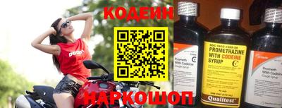 COCAINE Наро-Фоминск