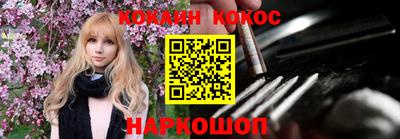 гашиш Нарткала