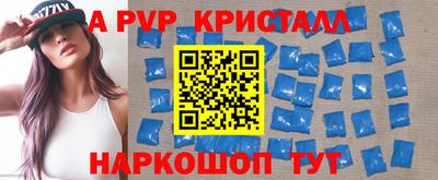 COCAINE Наро-Фоминск