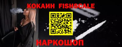 гашиш Нарткала