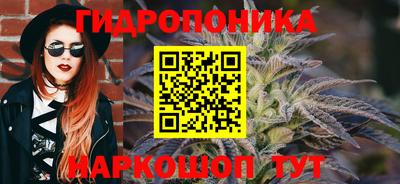 COCAINE Наро-Фоминск
