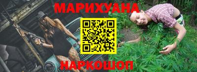 COCAINE Наро-Фоминск