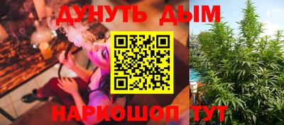 гашиш Нарткала