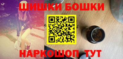 гашиш Нарткала