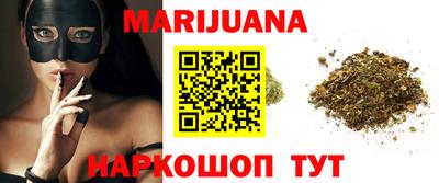 COCAINE Наро-Фоминск