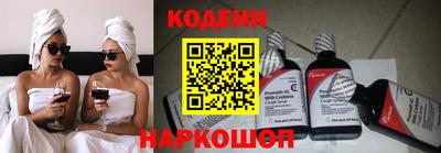 COCAINE Наро-Фоминск