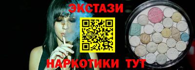 гашиш Нарткала