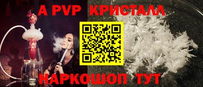 COCAINE Наро-Фоминск