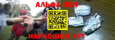 гашиш Нарткала