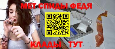 COCAINE Наро-Фоминск