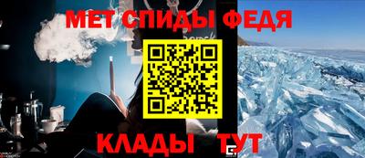 гашиш Нарткала