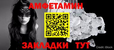 COCAINE Наро-Фоминск