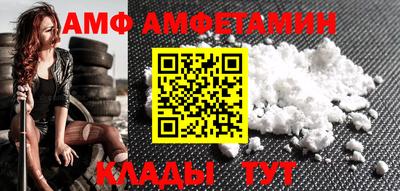 гашиш Нарткала