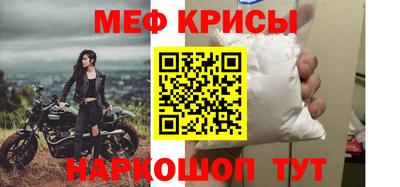 гашиш Нарткала