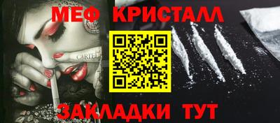 гашиш Нарткала