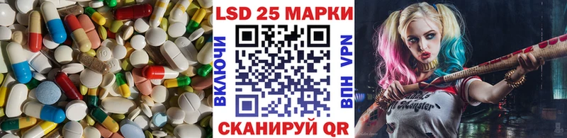 где продают   Арзамас  ЛСД экстази ecstasy 
