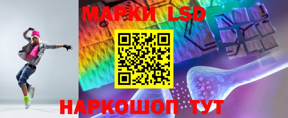 Меф МЯУ МЯУ  Вход с VPN  NBOMe  МЕФ кристаллы  Арзамас  Гашиш  МАРИХУАНА  Cocaine  Конопля 