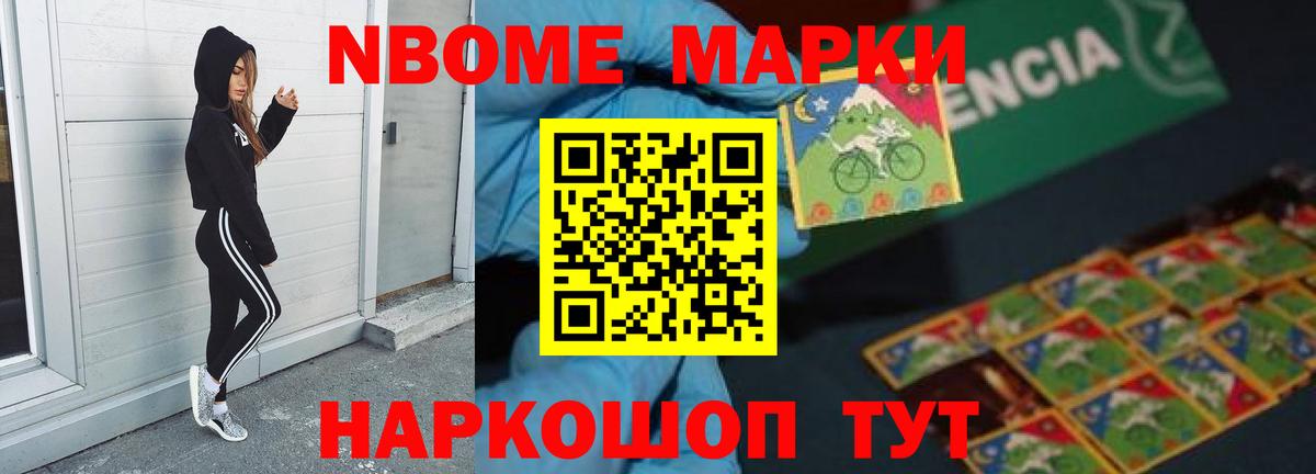 Лсд 25 экстази кислота  Вход с VPN  Лсд 25 экстази кислота  LSD-25 экстази  hydra зеркало  Арзамас 