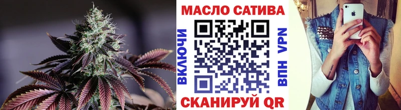 купить наркоту  Арзамас  Дистиллят ТГК вейп 